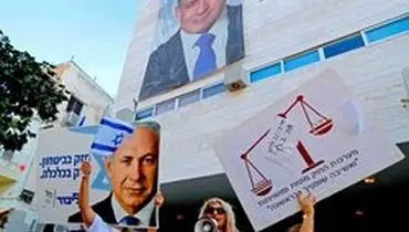 سرنوشت نتانیاهو چه خواهد شد؟