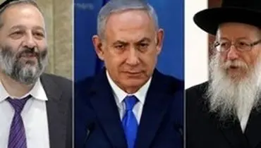 کودتای داخلی علیه نتانیاهو در لیکود
