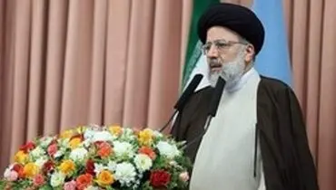 رئیسی: علوم انسانی اسلامی باید به دو مساله عدالت و مبارزه با فساد ورود پیدا کند