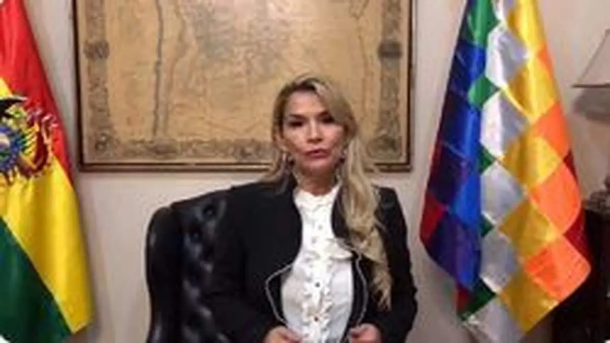 رییس جمهوری موقت بولیوی با عفو مورالس مخالفت کرد