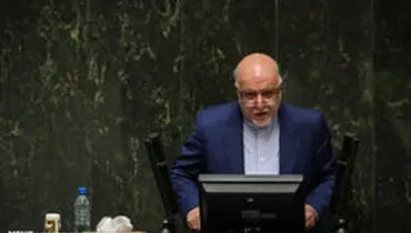 سوال نماینده اراک از وزیر نفت اعلام وصول شد