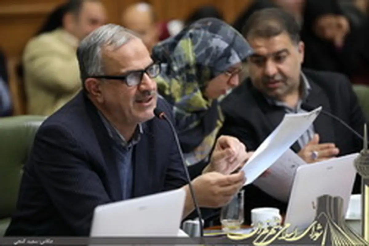 آیین نامه نام گذاری و تغییر نام معابر و اماکن عمومی تهران اصلاح می شود