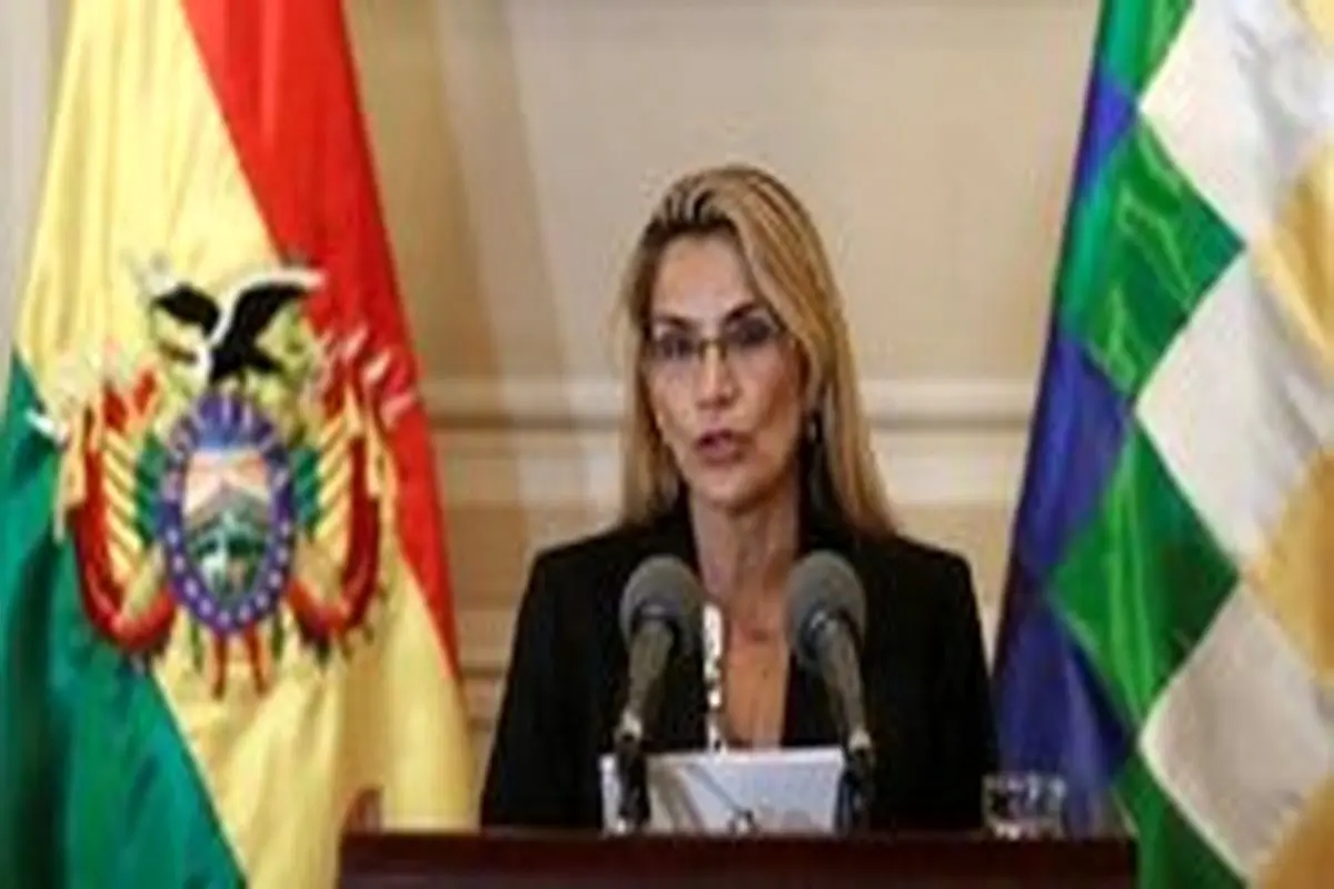 دولت موقت بولیوی و مخالفان به توافق رسیدند