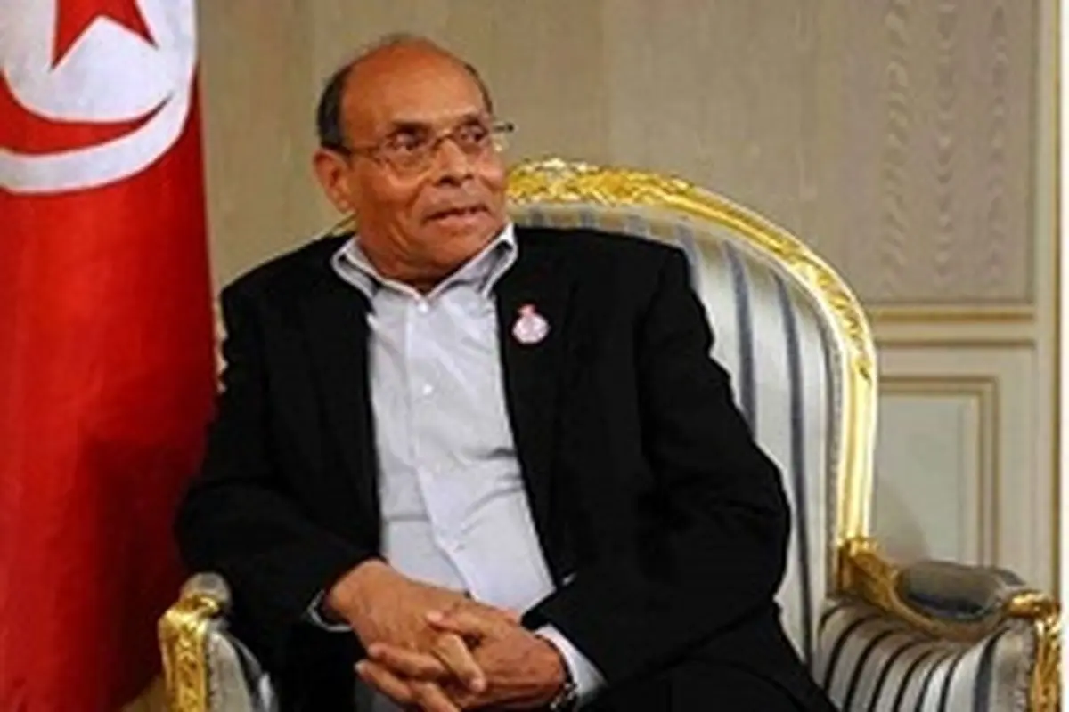 رئیس‌جمهور اسبق تونس از دنیای سیاست خداحافظی کرد