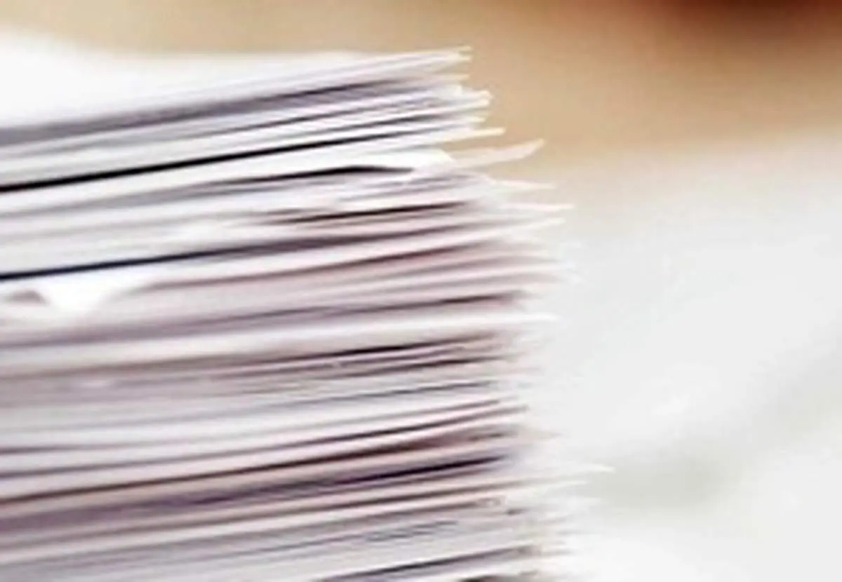 قیمت کاغذ نصف شد