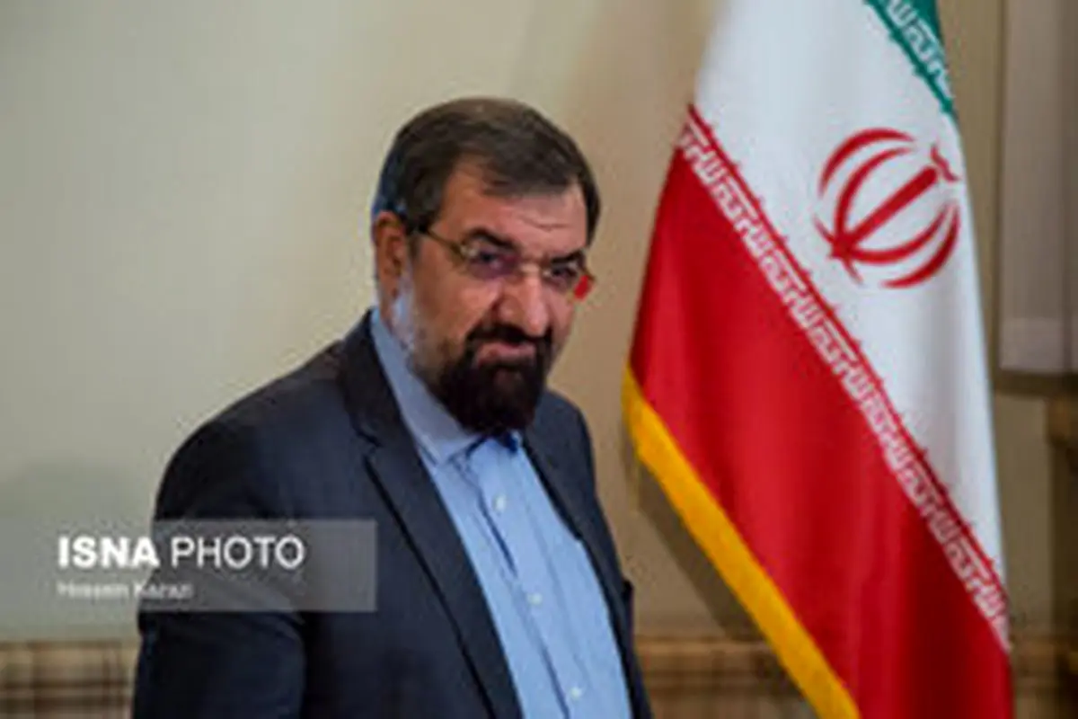 محسن رضایی: خودمان مشکلات کشورمان را حل میکنیم