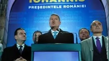 یوهانیس بار دیگر رئیس جمهوری رومانی شد
