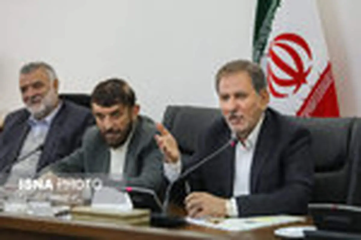 جلسه ستاد فرماندهی اقتصاد مقاومتی