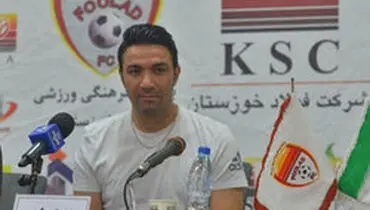 جواد نکونام به کمیته انضباطی احضار شد