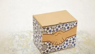 ارسال دو میلیون پیامک به سامانه #۶۳۶۹*