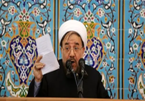  ویدئویی عجیب از یک مراسم ختم + فیلم
