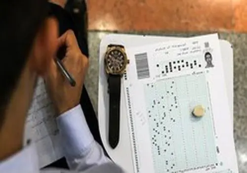 قبولی کنکور در خطر است؛ سازمان سنجش درباره یک مغایرت مهم اطلاعیه داد