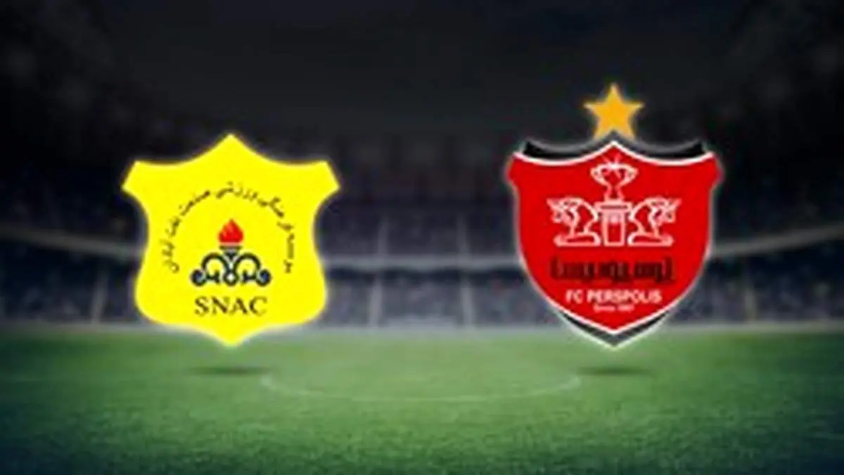 صعود پرسپولیس با تک گل ترابی