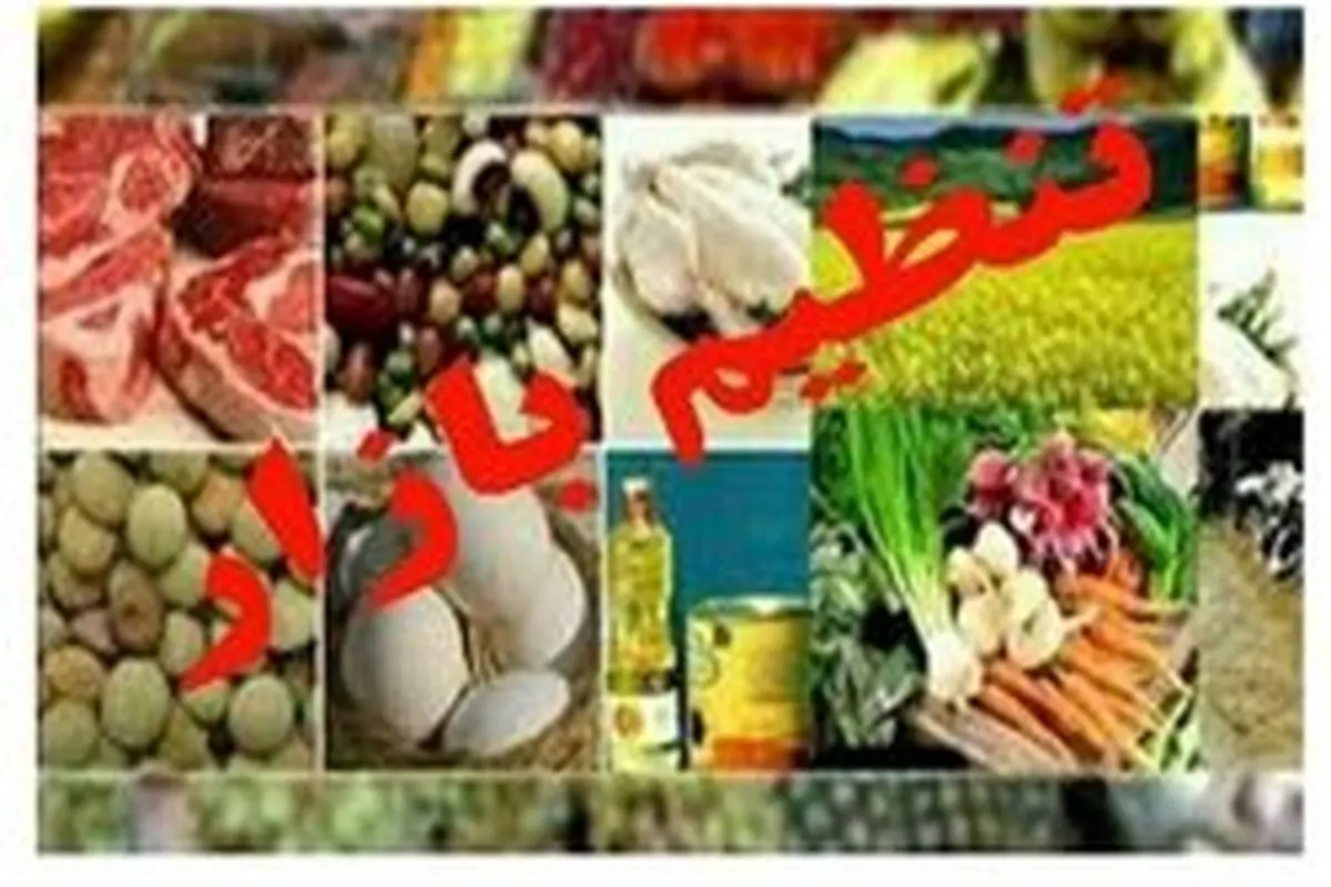 سهمیه سوخت برای مشمولان باز هم تغییر کرد