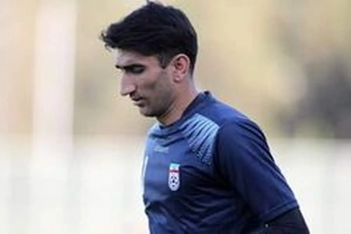 گلایه بیرانوند از هواداران پرسپولیس