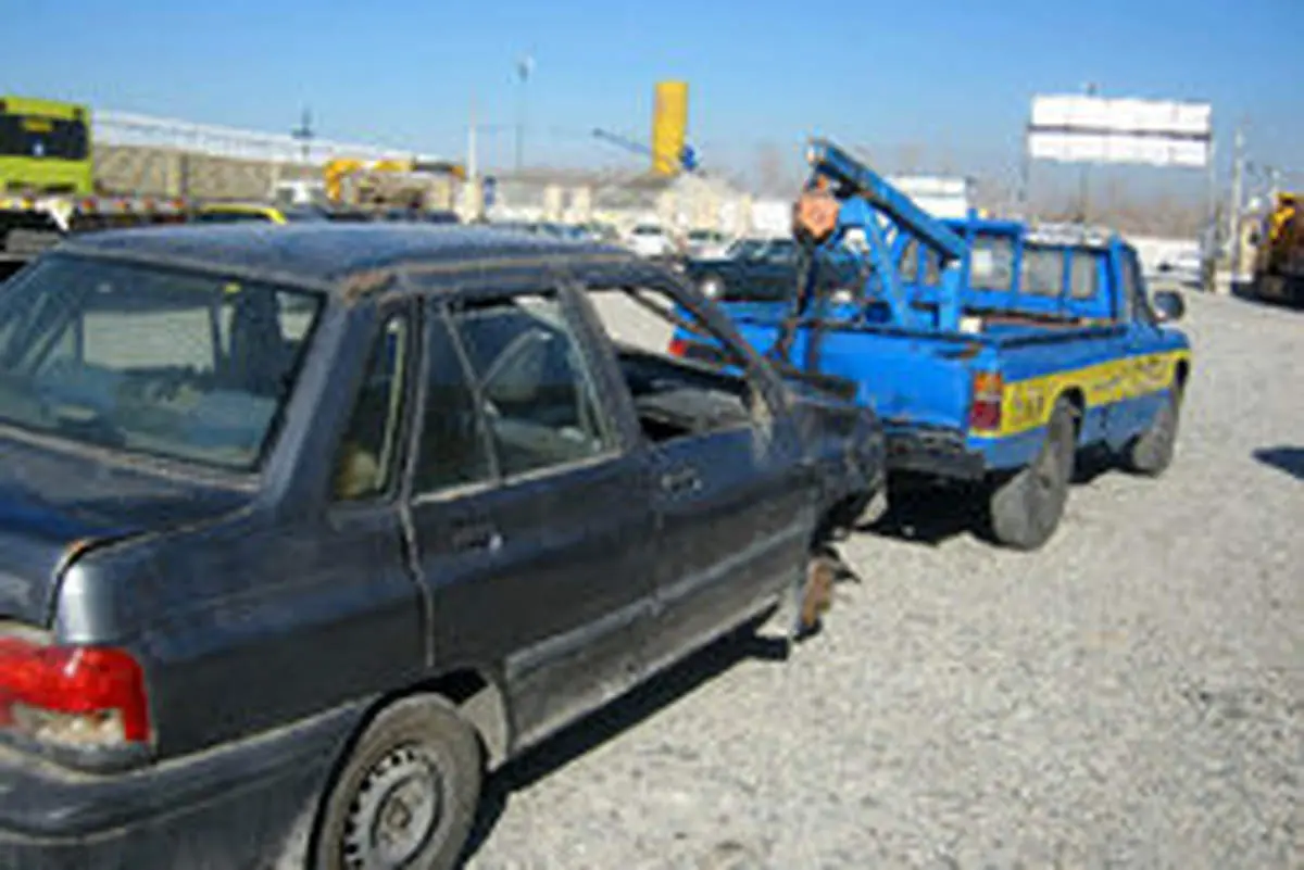 دستگیری اعضای شرکت امداد خودرو ساختگی
