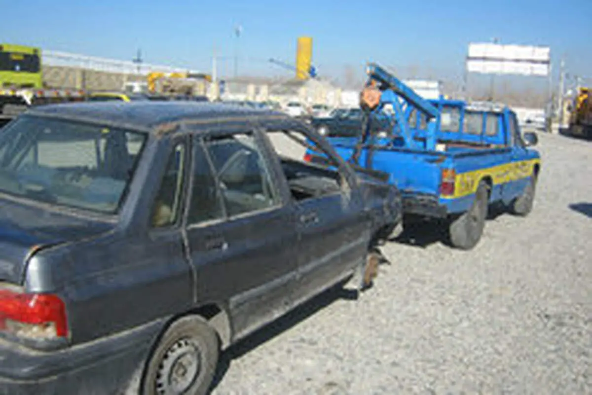 دستگیری اعضای شرکت امداد خودرو ساختگی