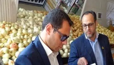 گران‌فروشی‌ها را به ۱۲۴ اطلاع دهید