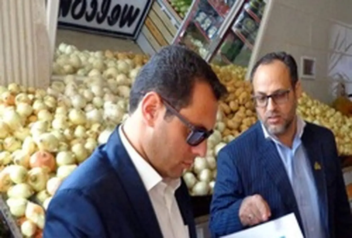 گرانفروشیها را به ۱۲۴ اطلاع دهید