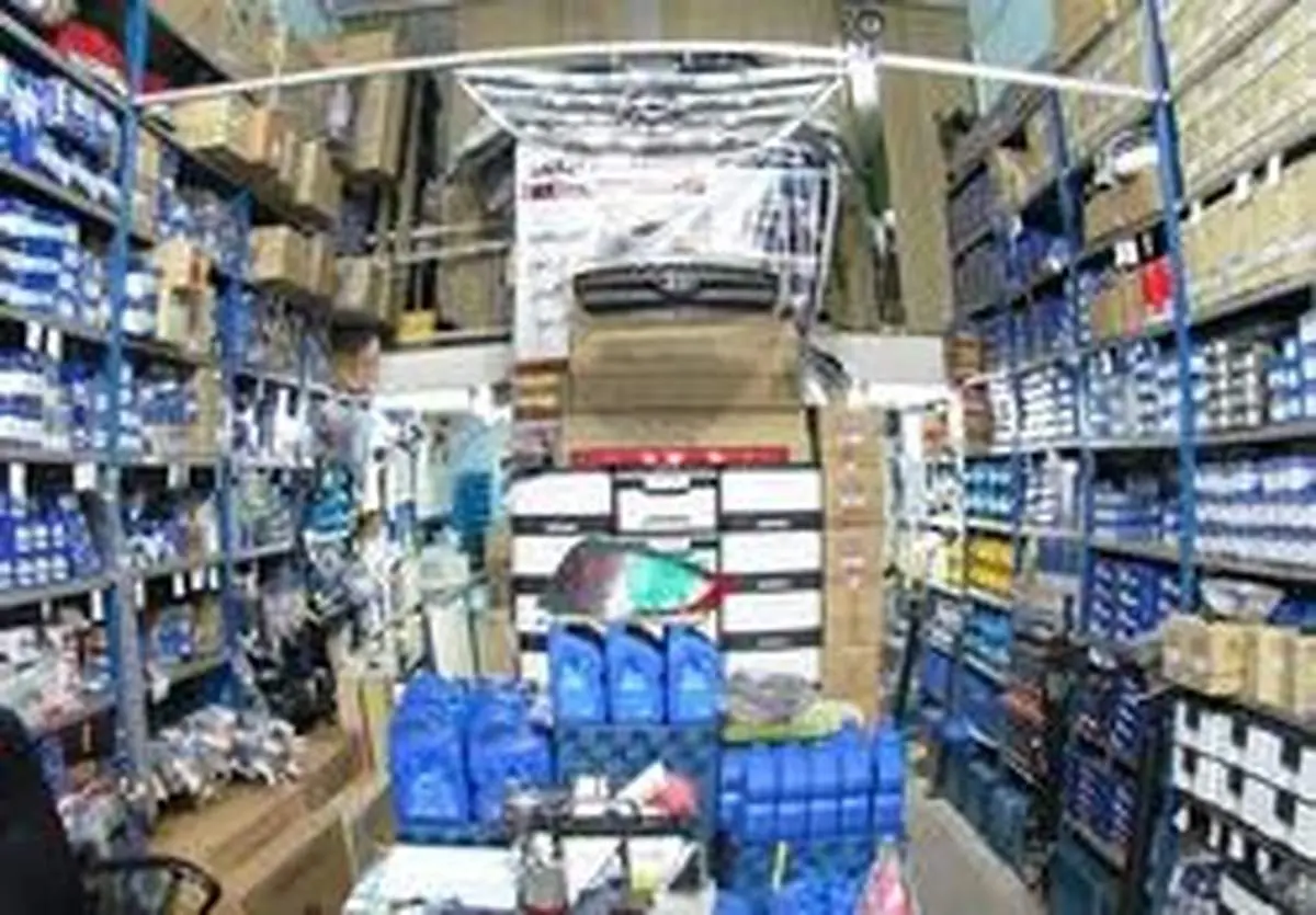 قطعات خودرو ۱۰ تا ۱۵ درصد گران شد