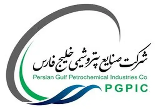 "حسن عباس زاده" مدیرعامل شرکت صنایع پتروشیمی خلیج فارس شد