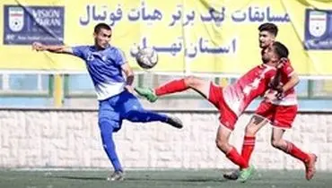 دردسر جدید برای تیم‌های پایه پرسپولیس