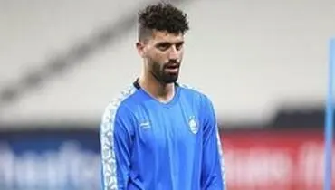 دانشگر به موقع برگشت!