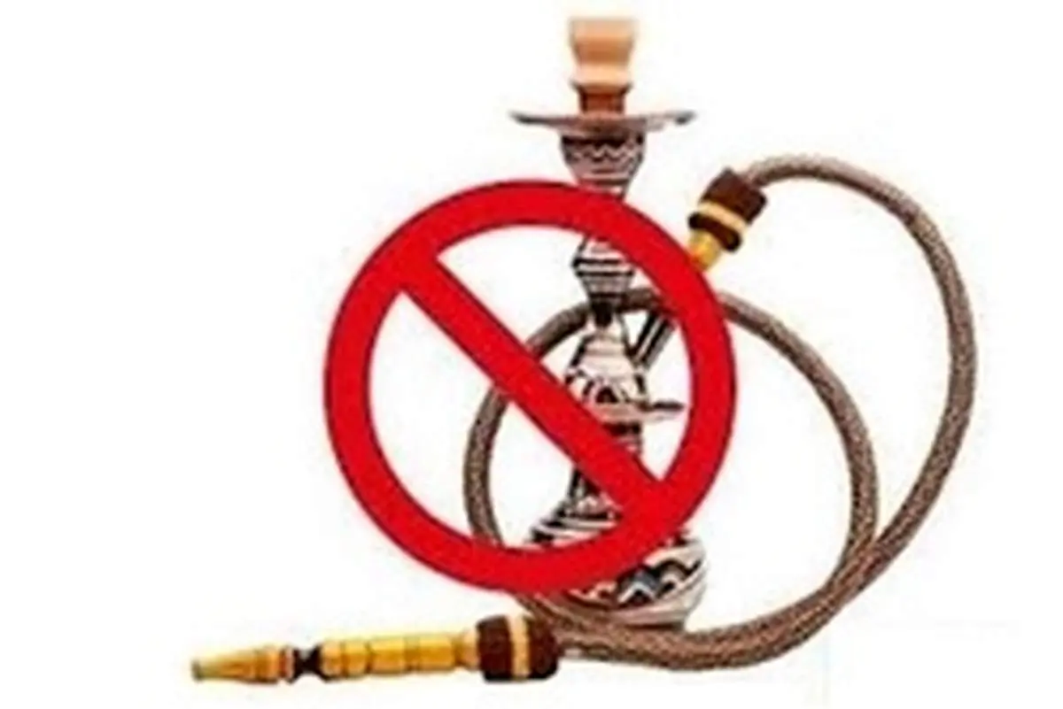 مرگ مشکوک دختر جوان بعد از قلیانکِشی