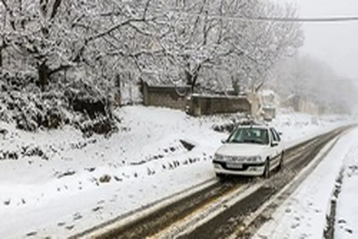 سازمان هواشناسی هشدار داد/ برف و باران ۲ روزه در ۲۷ استان