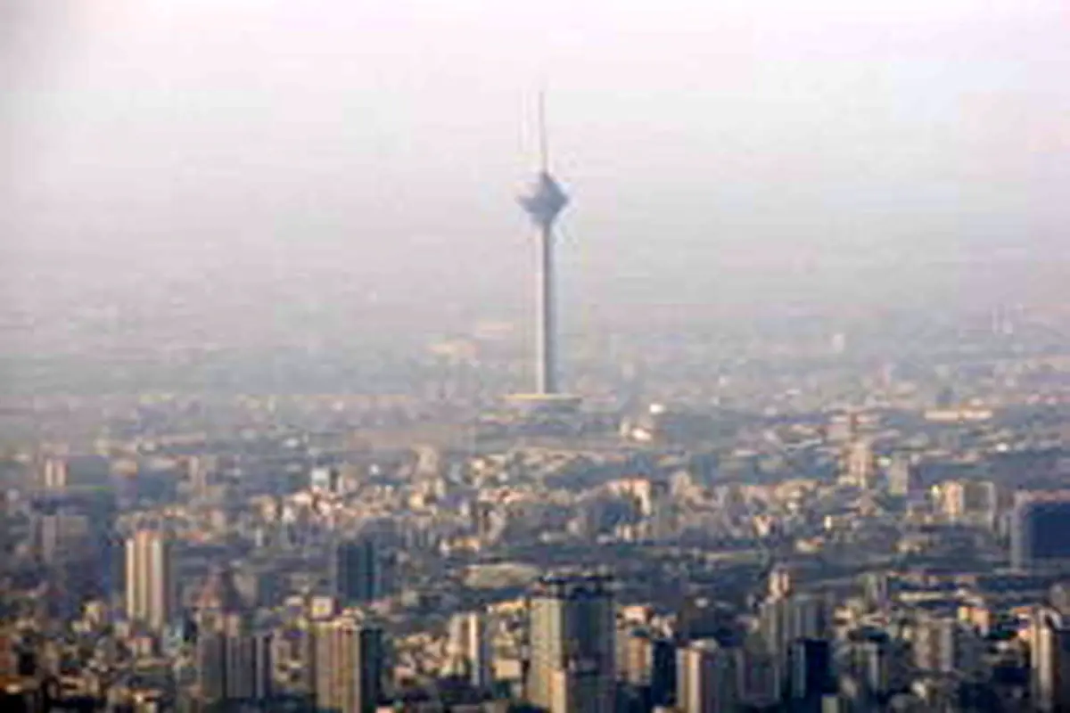 آلودگی هوا تا ۳۰ برابر حد مجاز در برخی مناطق تهران