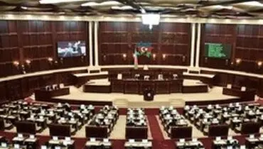 پارلمان جمهوری آذربایجان منحل شد