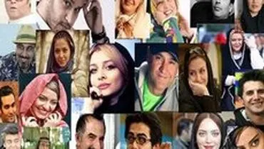 انتقاد هنرمندان از معافیت مالیاتی نجومی بگیران