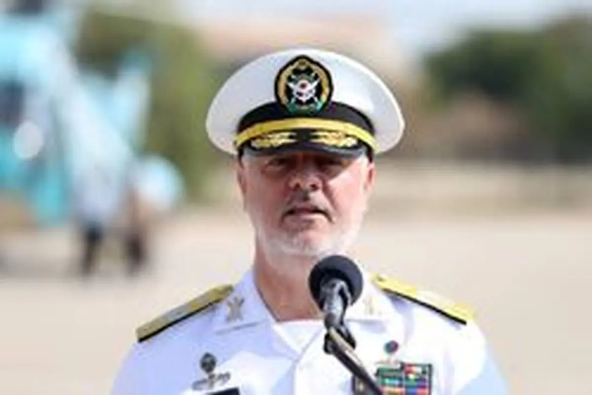 دریادار خانزادی:نیروی دریایی ارتش هر لحظه آماده حرکت به سمت اقیانوس اطلس است