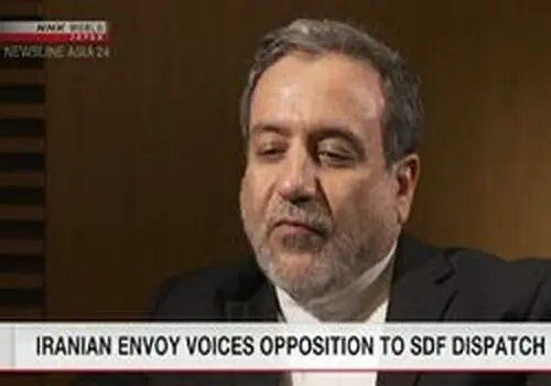 پیام عراقچی پس از سفر چین: تصمیمات امروز پیامدهای گسترده‌ای خواهد داشت