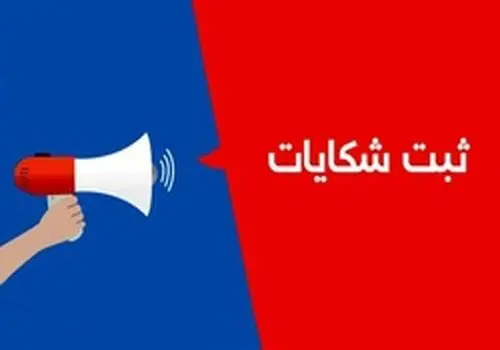 شکایت این طوطی از ناخونک زدن دوستش به خوراکی + فیلم