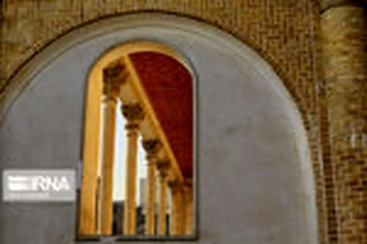 عمارت مسعودیه