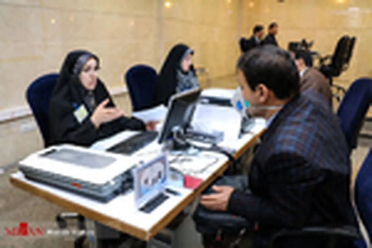 چهارمین روز ثبت‌نام از داوطلبان انتخابات مجلس یازدهم