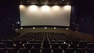 بلیت نیم‌بهای سینما‌ها برای روز ۱۶ آذر