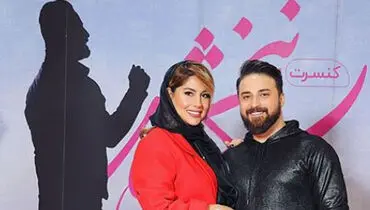 بابک جهانبخش در کنار یارش