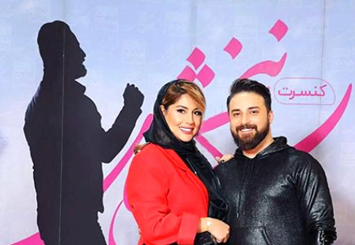 بابک جهانبخش در کنار یارش