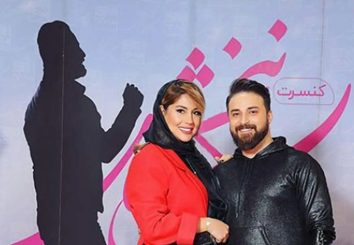 بابک جهانبخش در کنار یارش