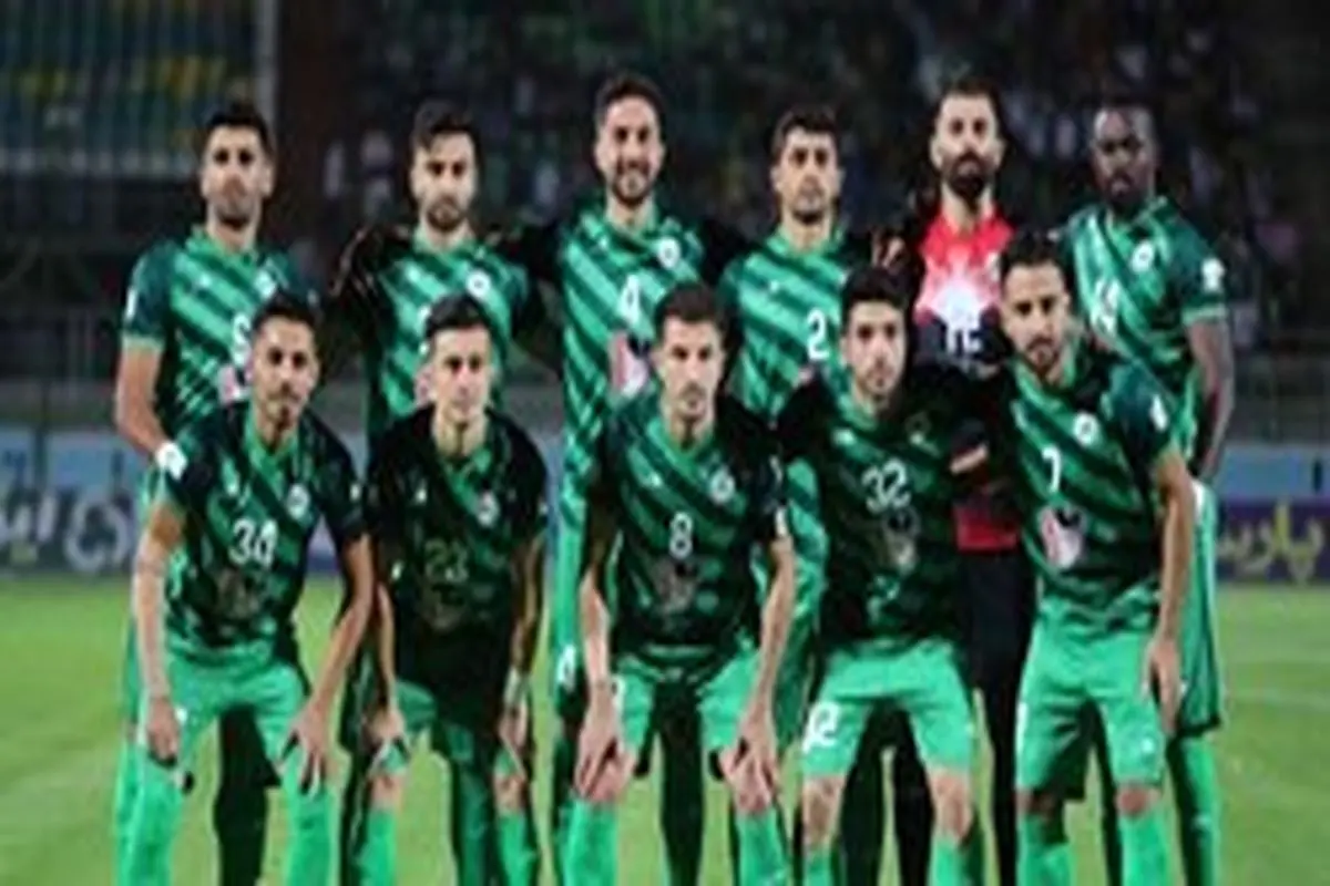 اطلاعیه باشگاه ذوب‌آهن در آستانه دیدار با پرسپولیس