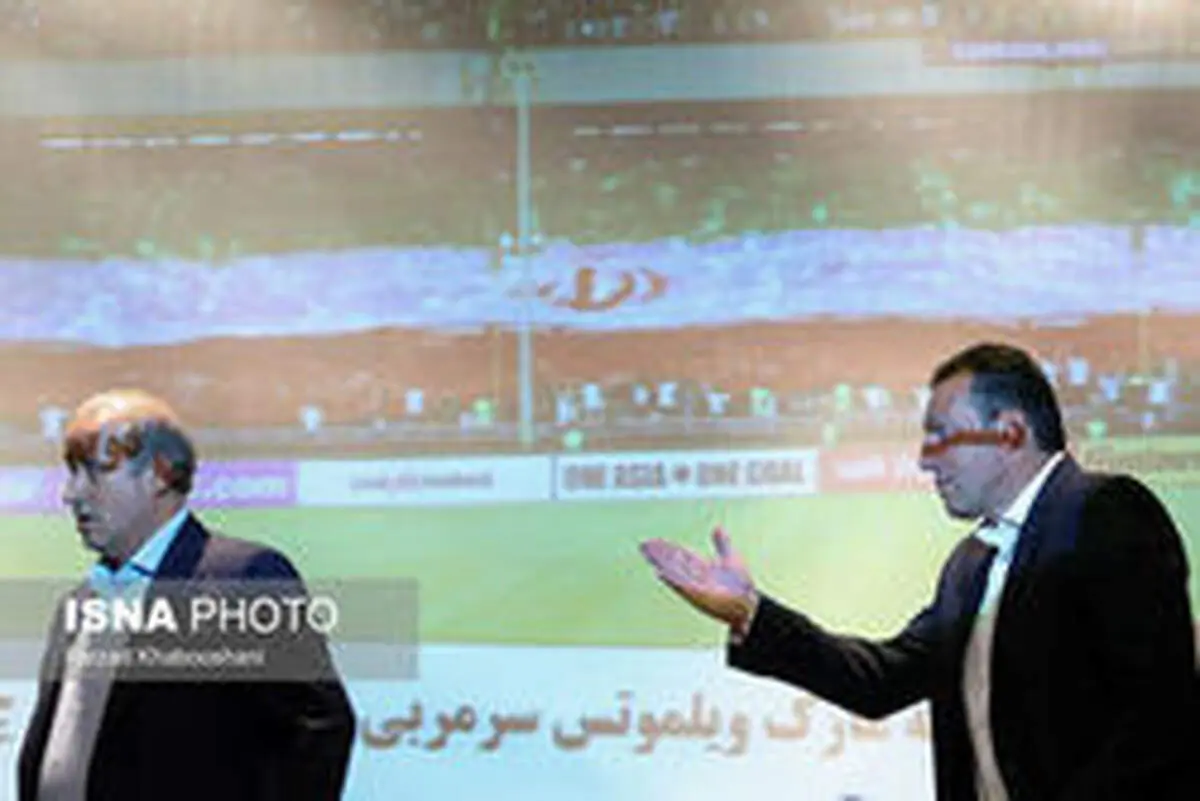 آغاز مذاکره تاج با سرمربی جدید