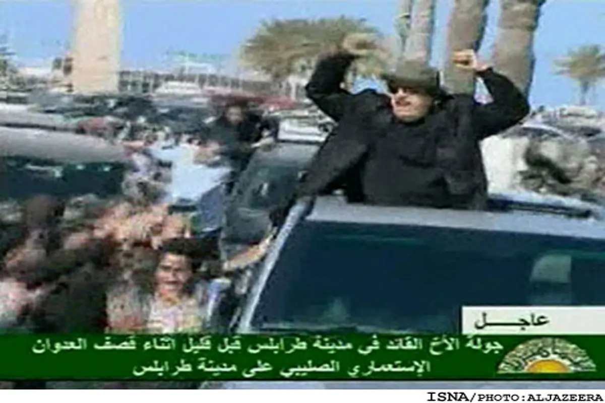 - گشتزني قذافي در طرابلس+عکس