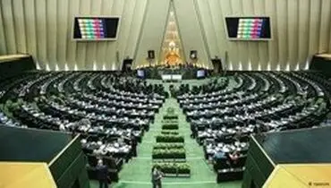 احضار تاج به مجلس به دلیل قرارداد میلیون یورویی ویلموتس