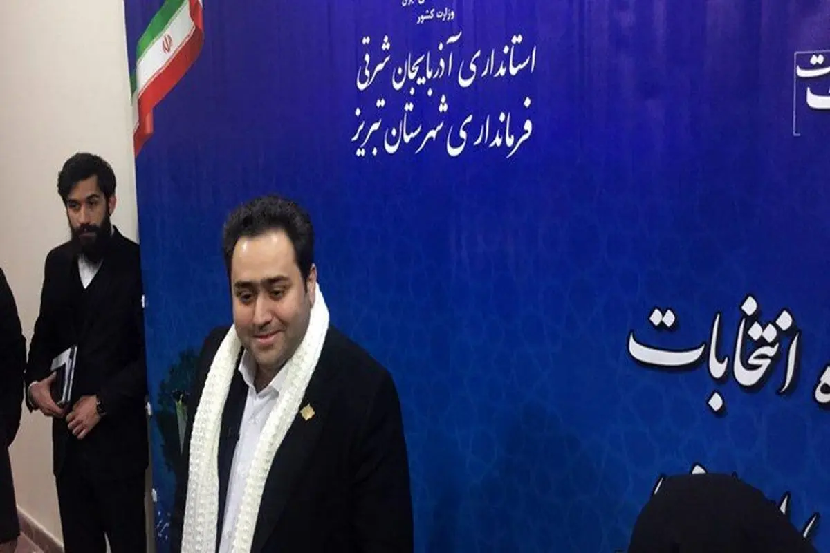 داماد حسن روحانی کاندیدای انتخابات مجلس شد +عکس