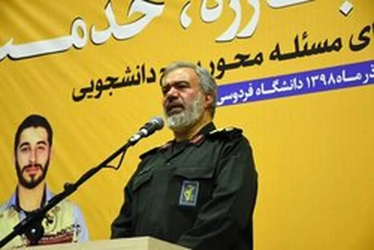 سردار فدوی: آمریکا نمیتواند به ما ضربه بزند