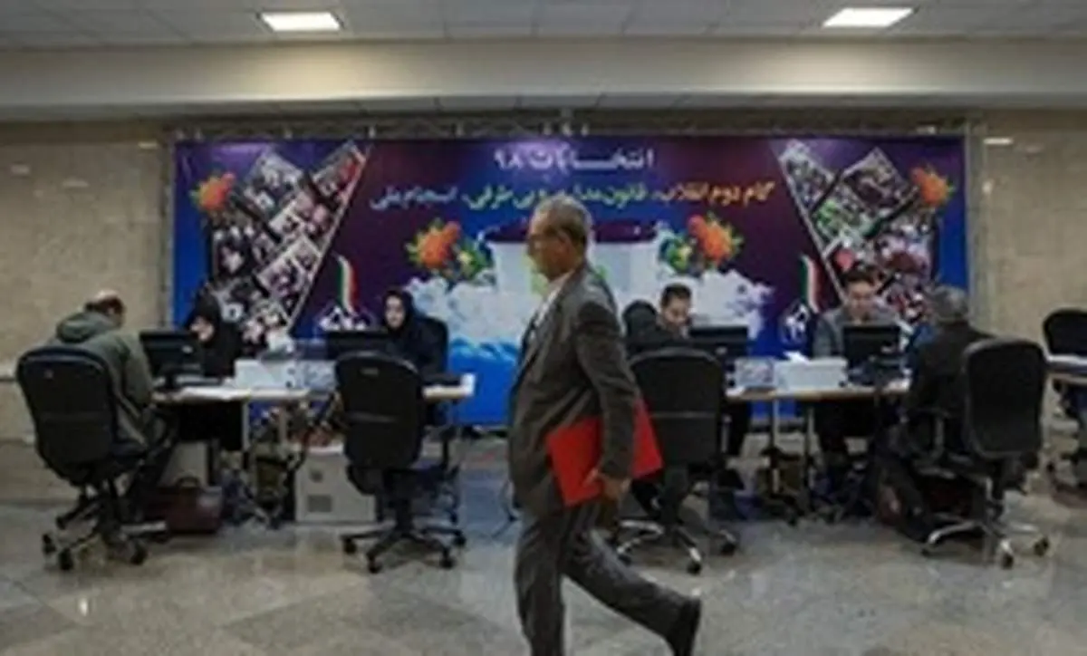کاندیداهای مجلس از مرز ۷ هزار نفر گذشتند