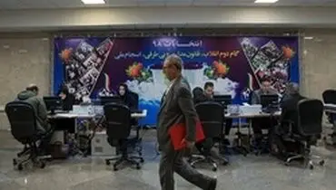کاندیدا‌های مجلس از مرز ۷ هزار نفر گذشتند