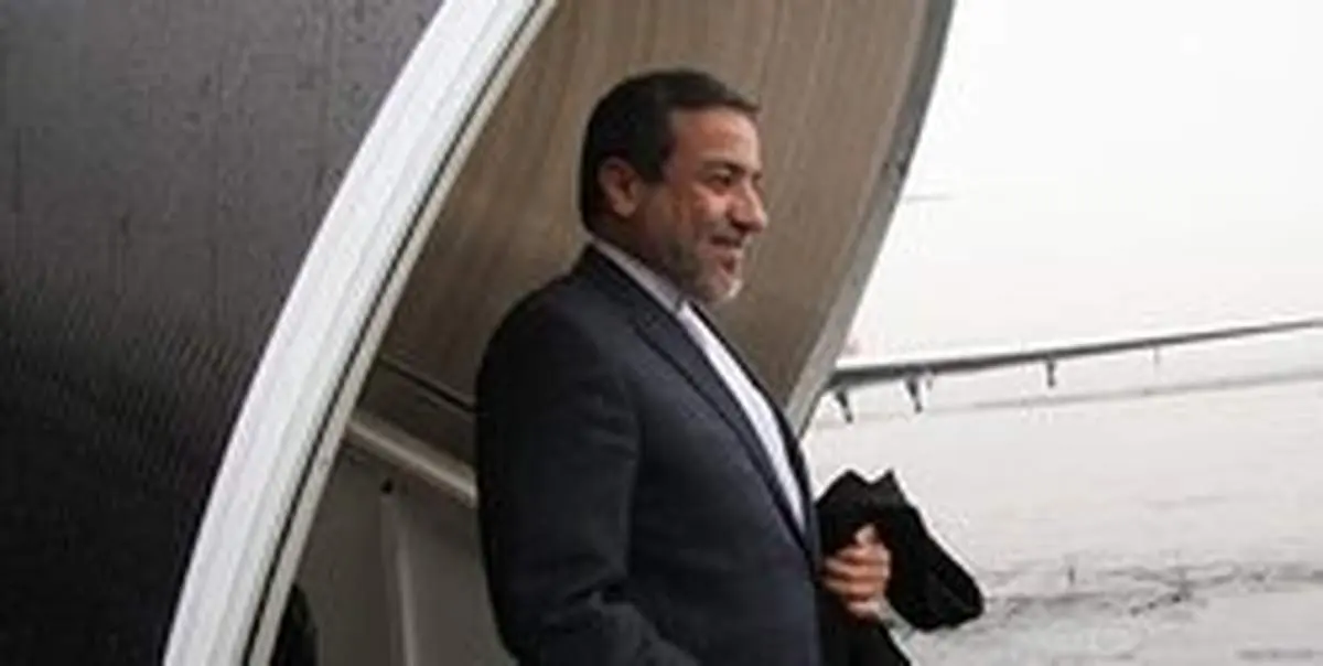 عراقچی راهی اتریش شد
